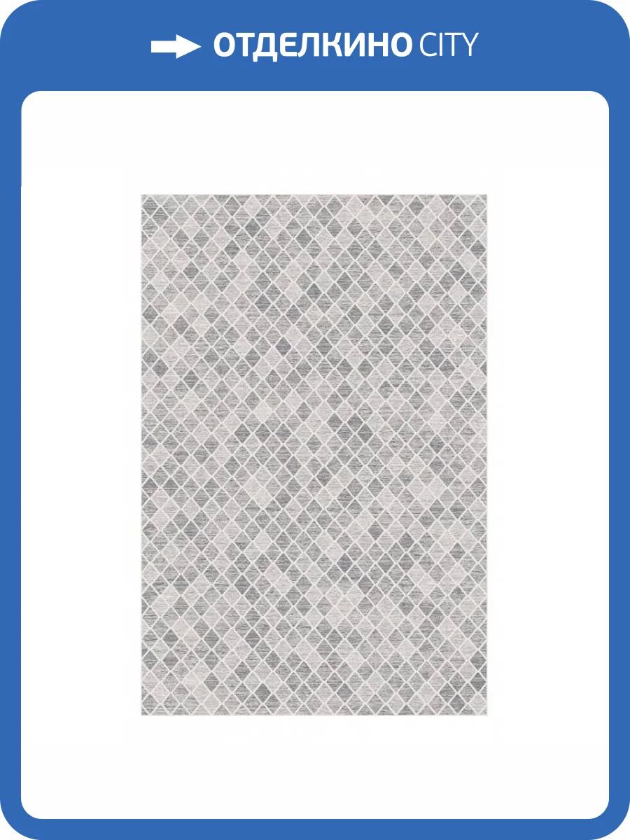 Ковер Ragolle Royal Palace 2020 UNF_1-26635 1.35x1.95 м фото 2