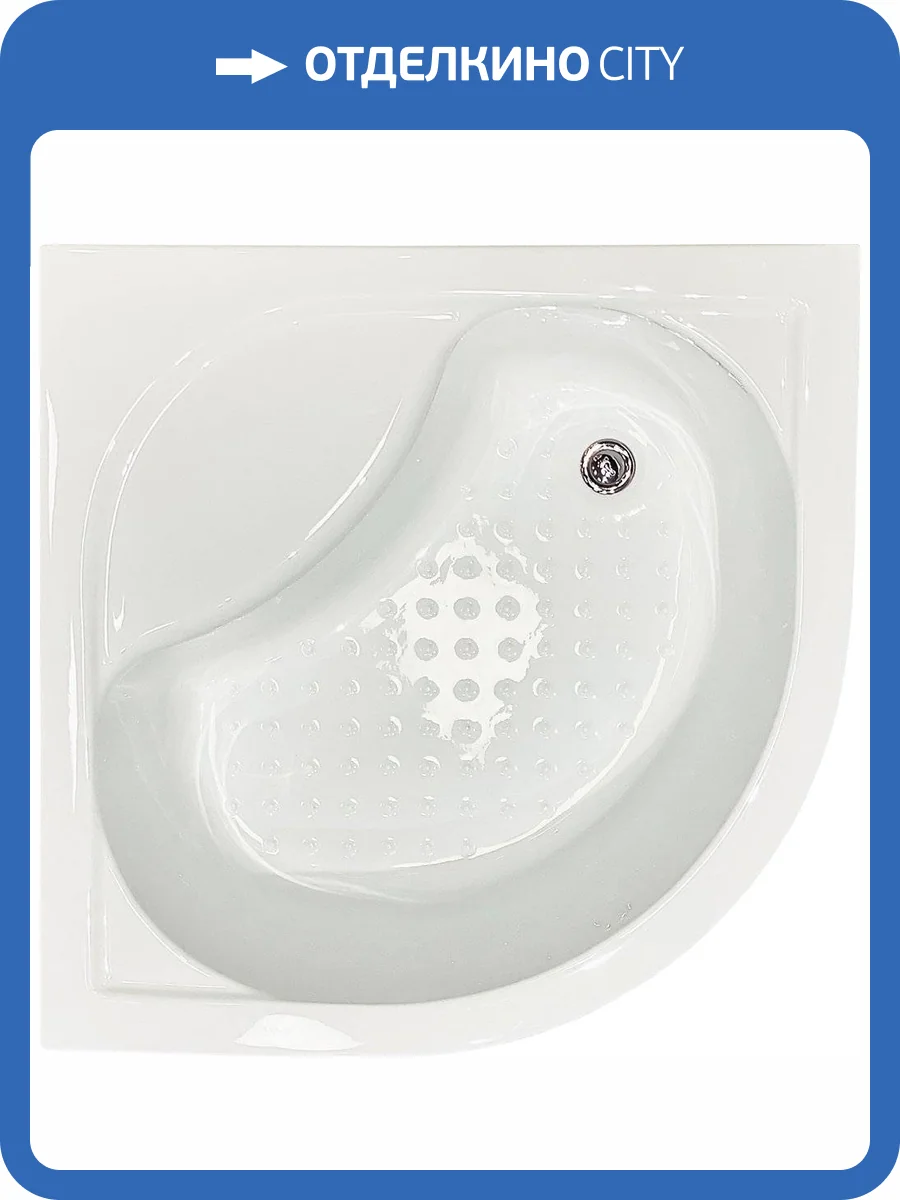 Поддон для душа Royal Bath RB 90BK фото 7