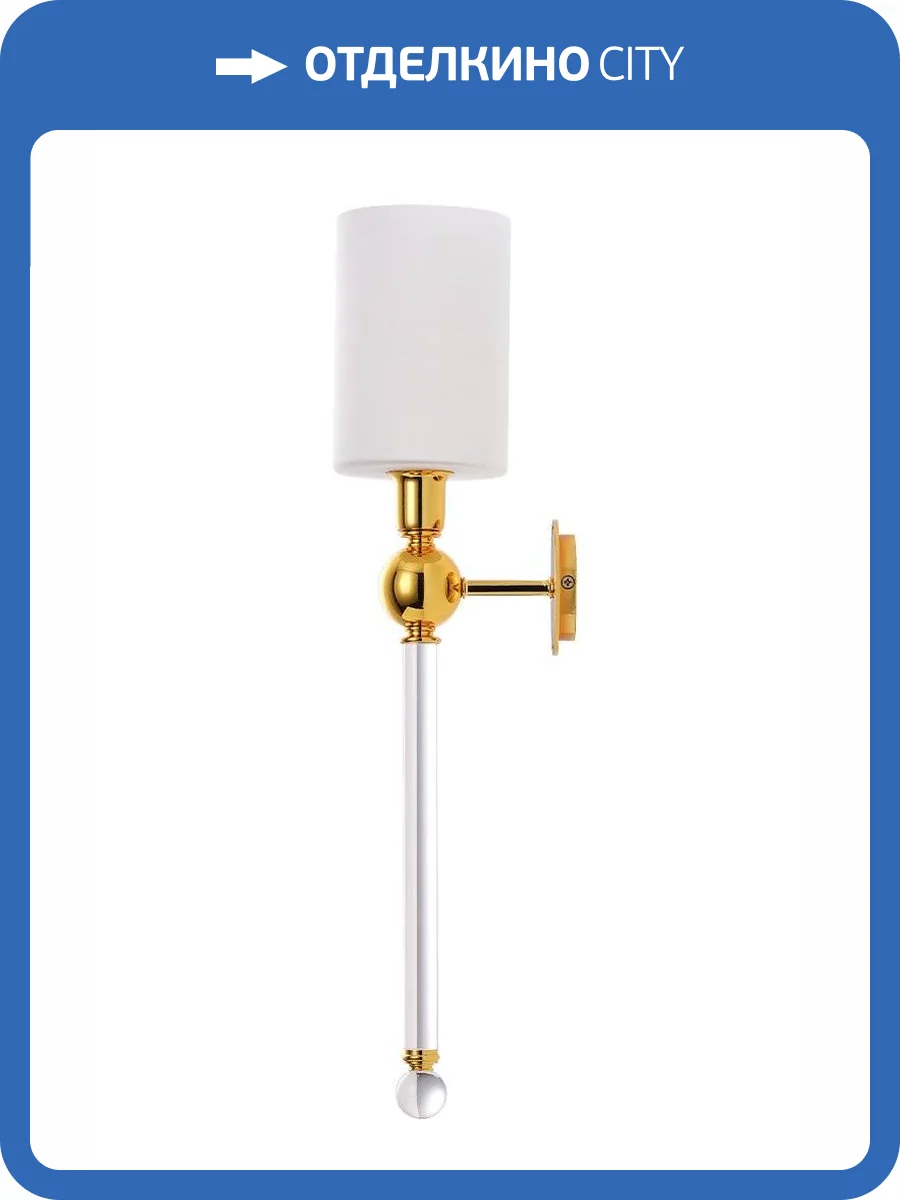 Бра Crystal Lux Mirabella Ap1 Gold/White фото 9