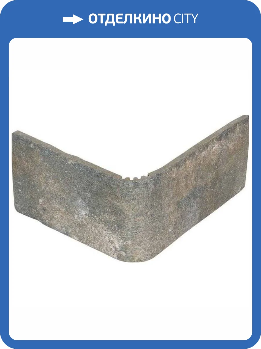 Угол Monopole Jerica Esquina Grafito 13.1x15.5 фото 2