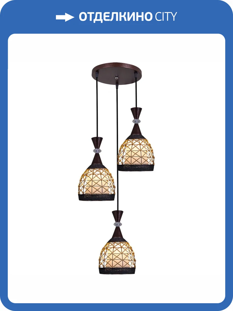 Подвесной светильник Reluce 02860-0.4-03 фото 4