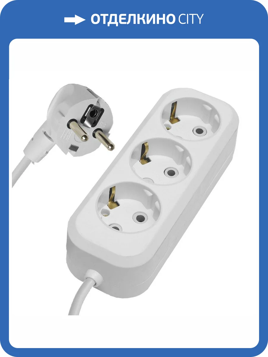 Удлинитель трехместный Stekker Home 39215 фото 6