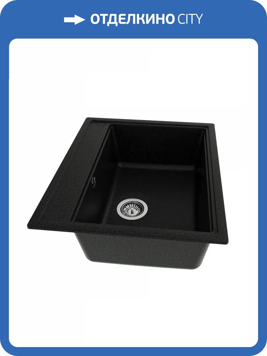 Мойка кухонная Watersense Amelia Maxi W01732 черная матовая, 60х51 фото 5