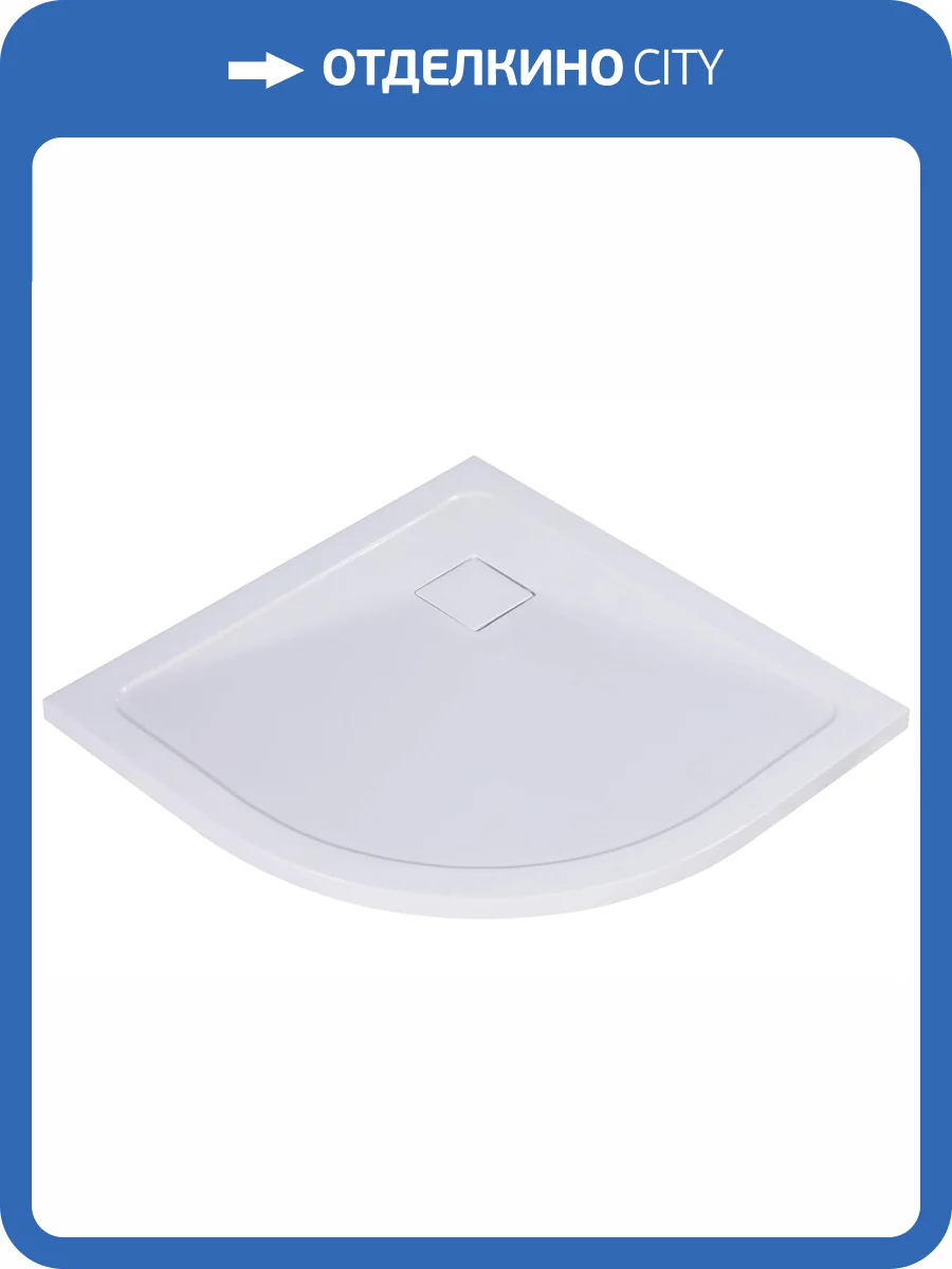 Панель для душевого поддона Wasserkraft Dinkel 58T01 фото 3