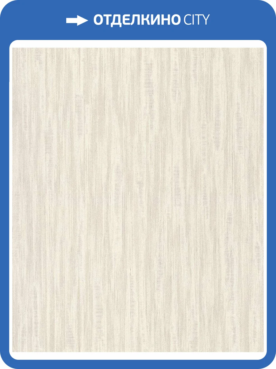 Обои виниловые Rasch BARBARA Home Collection II 536317 фото 2