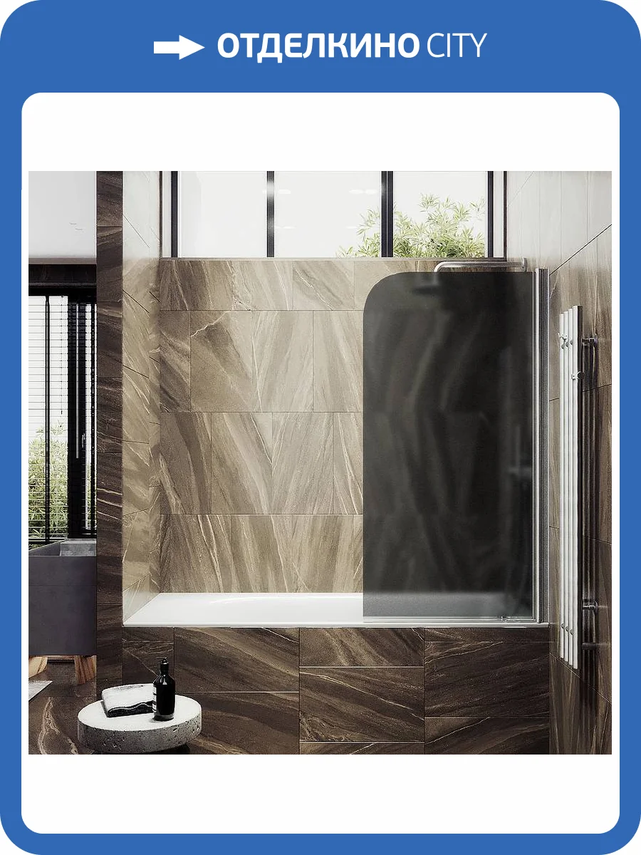 Шторка на ванну MaybahGlass MGV-609-5 поворотная, на монопетле, стекло графит матовый, профиль хром матовый, 1400x500 фото 4