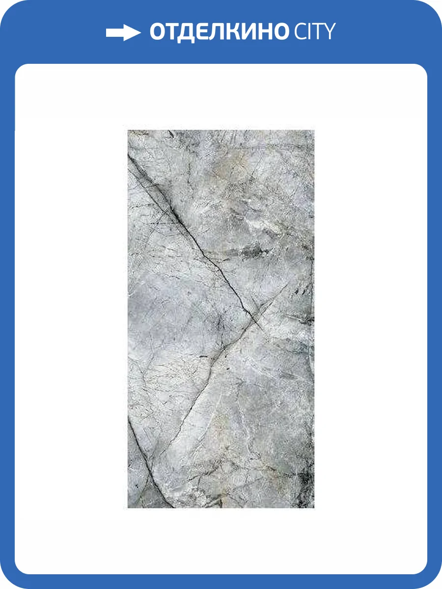 Керамогранит Primavera LC210 Fiji Grey Lapato Carving 60x120 фото 6