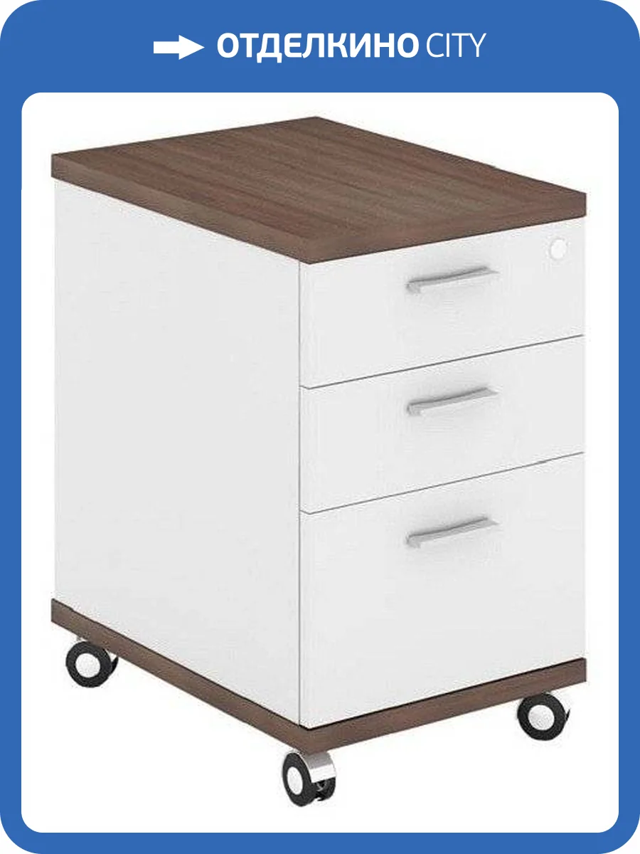 Тумбочка Merdes Домино MER_TS-2-SHBE-CH фото 2