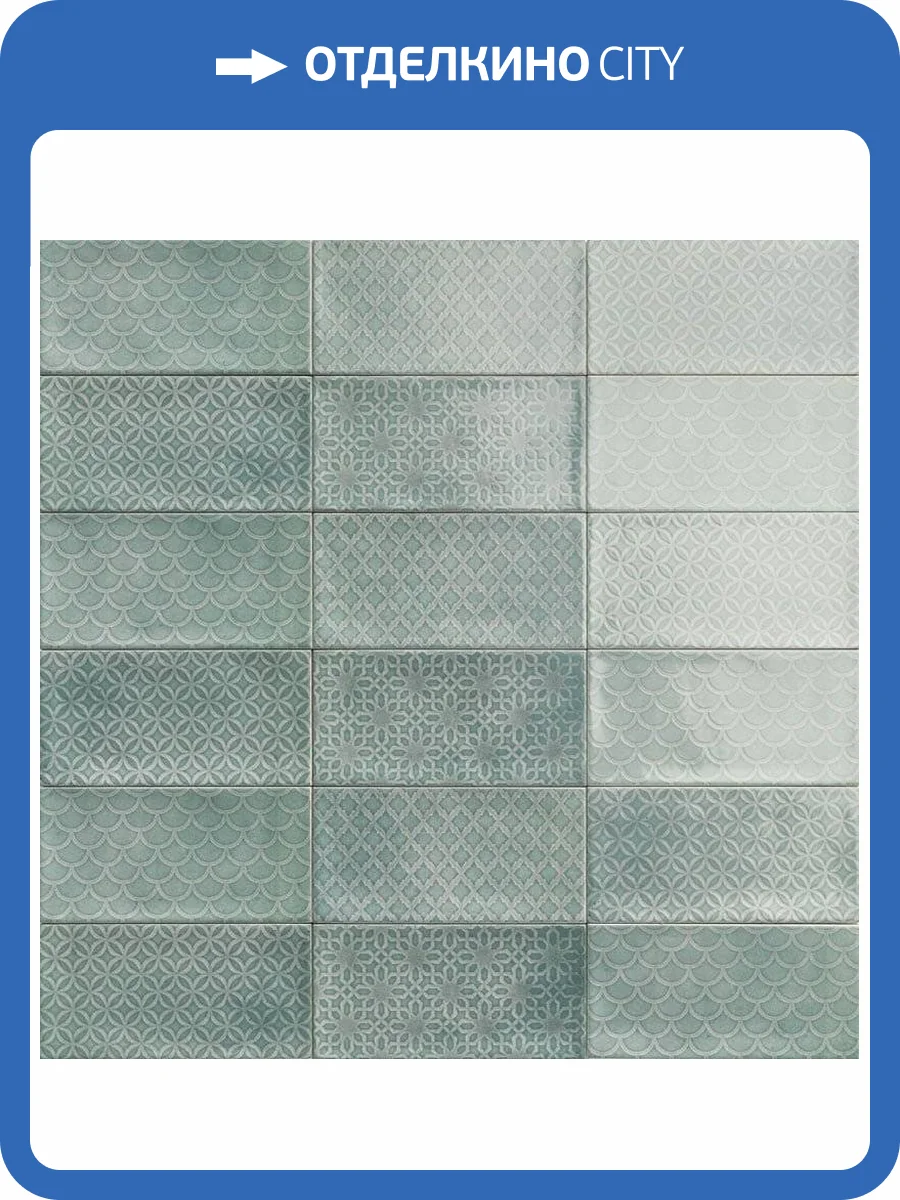 Декор Mainzu Camden Rev. Decor Emerald 10x20 фото 3