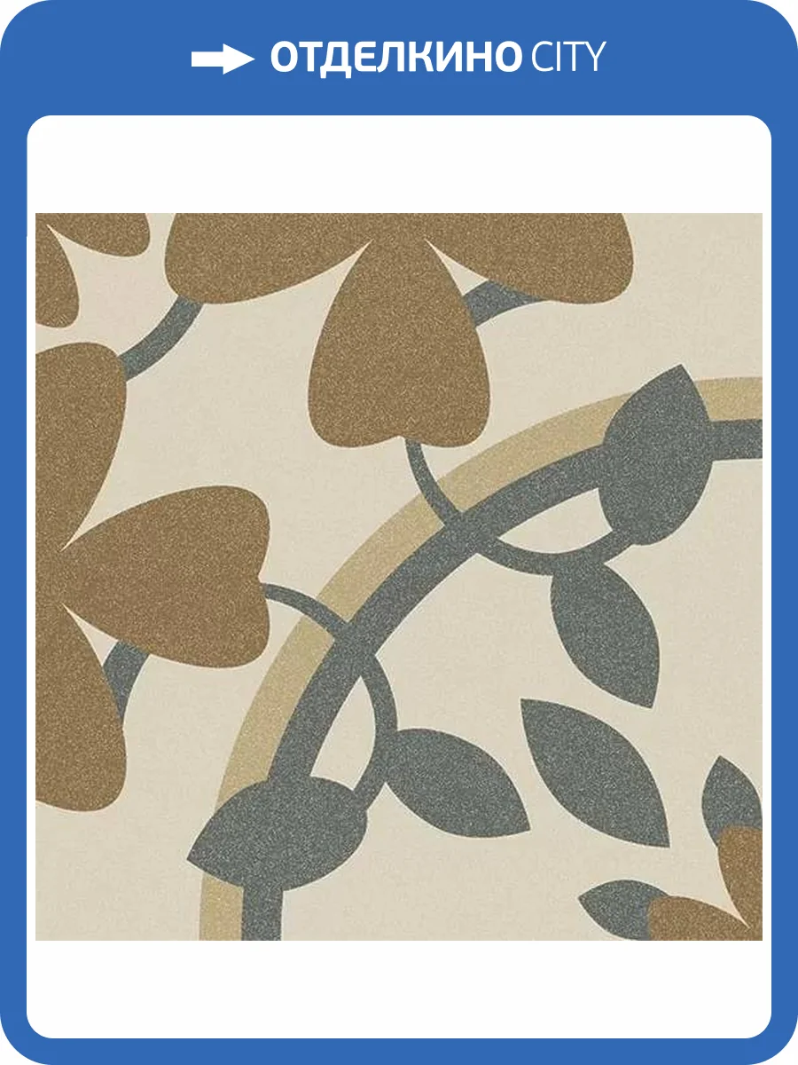 Керамогранит Vives Bali Munduk 20x20 фото 9