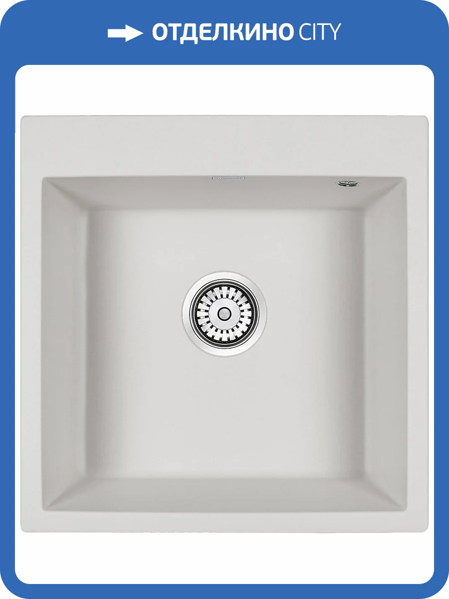 Мойка кухонная Paulmark Praktisch PM105152-WH белый фото 5