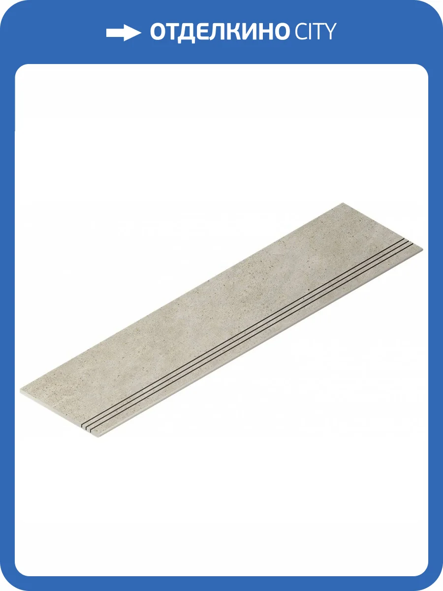 Ступень Italon Скайлайн 610140000071 Сноу Градино Nat 30x120 фото 7