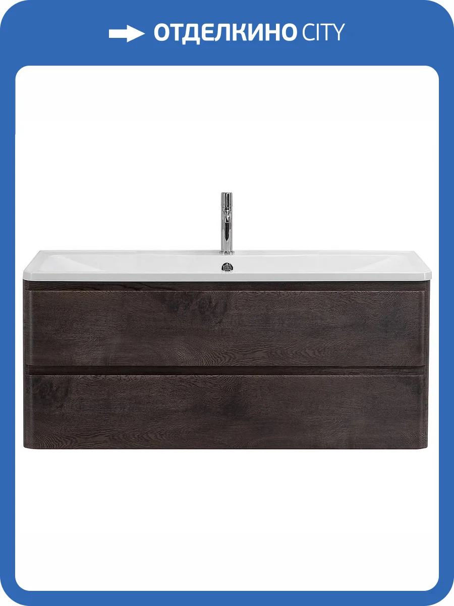 Тумба с раковиной Belbagno Albano ALBANO-1200-2C-SO-RNG 120x45x50 Rovere Nature Grigio подвесная с двумя выкатными ящиками фото 16