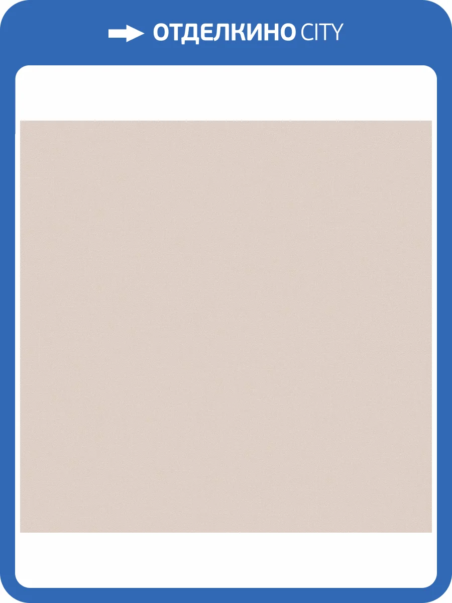 Обои Loymina Шервуд BRIT31002/1 фото 2