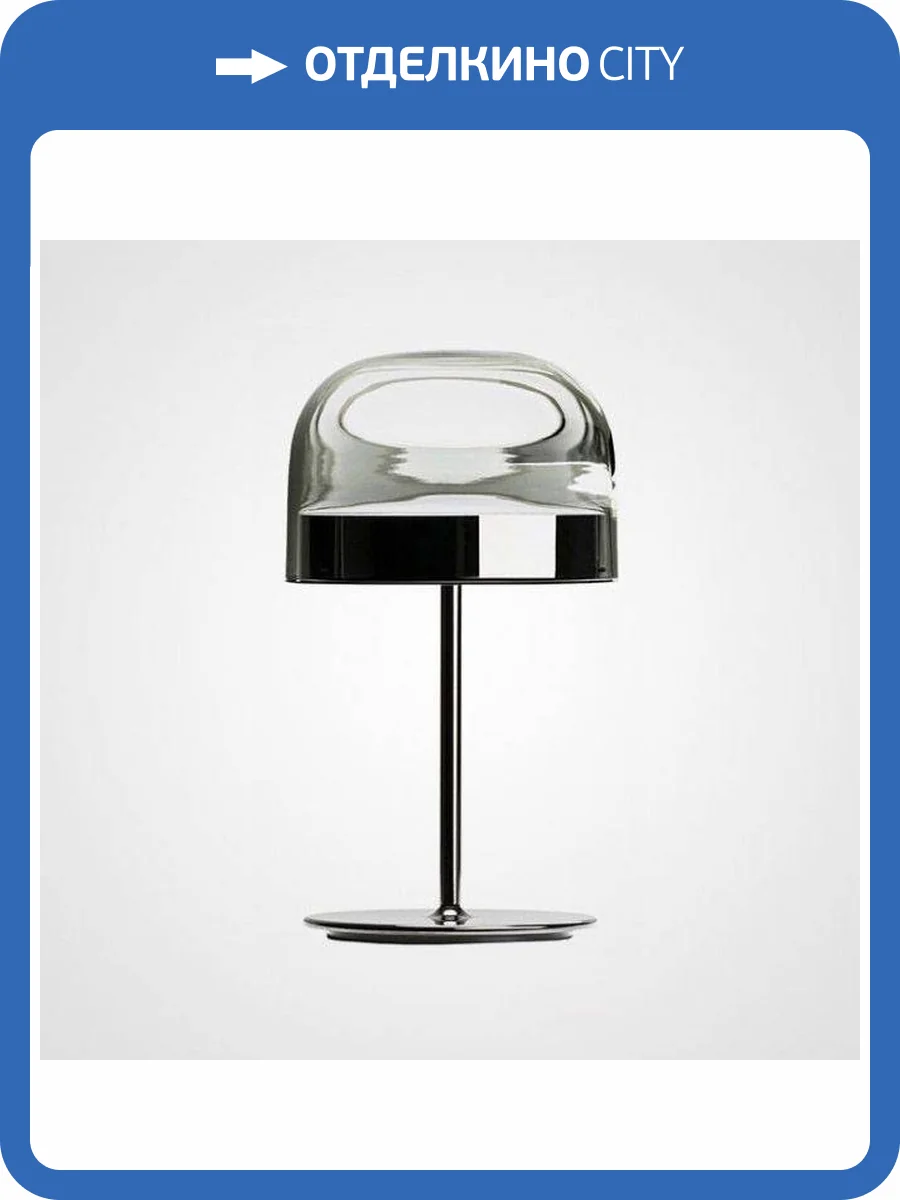 Настольная лампа Imperium Loft Noten 212838-26 фото 7