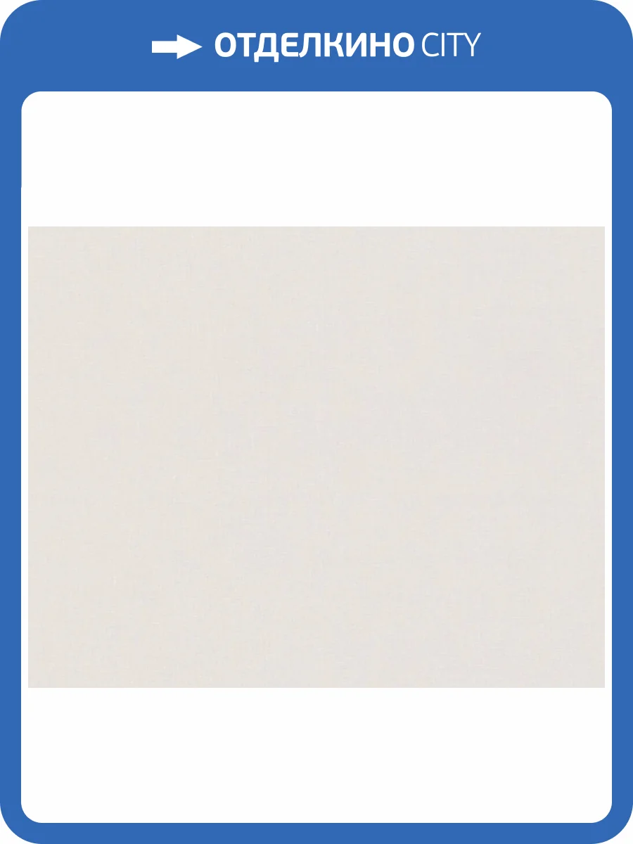 Обои флизелиновые A.S. Creation Maison Charme 3908-13 фото 7