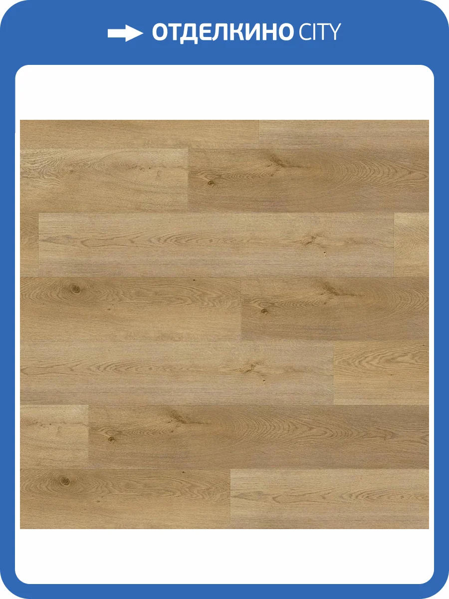 HDF Плитка Wineo 400 Wood 9/31 4V MLD00114 Дуб Теплая Энергия 1222x182 фото 2