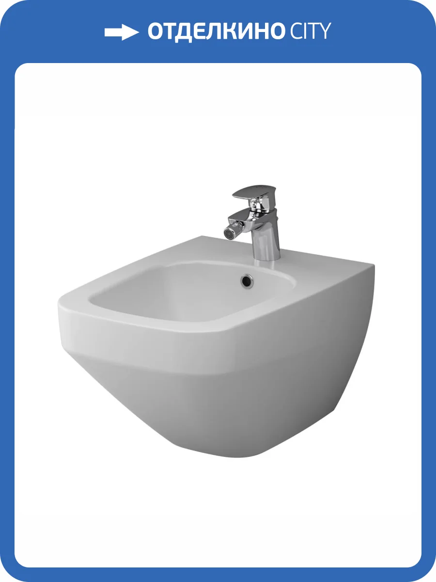 Биде подвесное Am.Pm Inspire V2.0 C50A3411WH фото 10