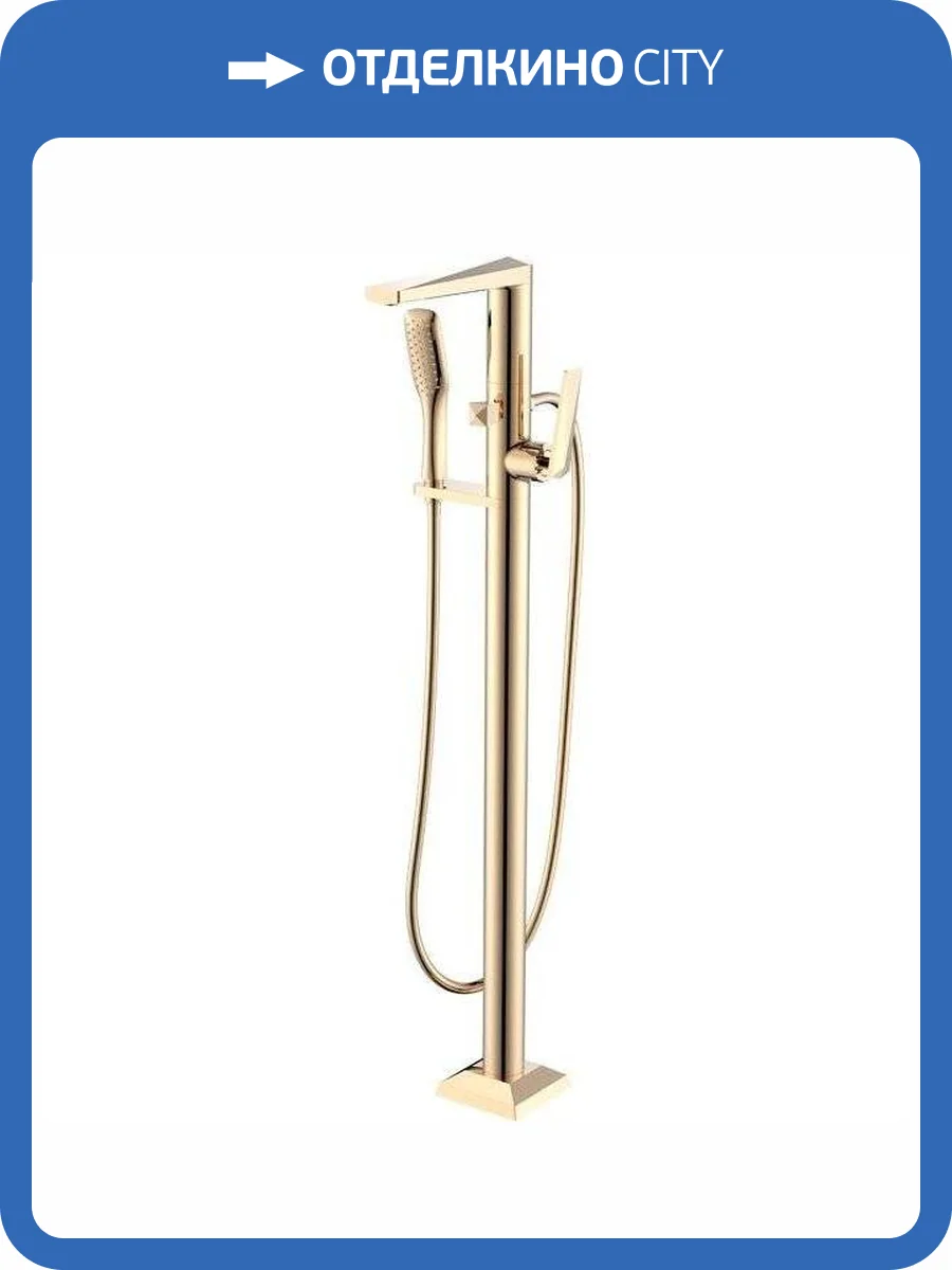 Смеситель для ванны Boheme Venturo 389 напольный фото 3