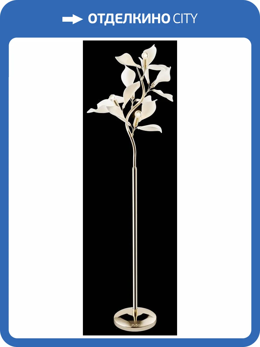 Торшер Wertmark Miranda WE123.05.305 фото 2