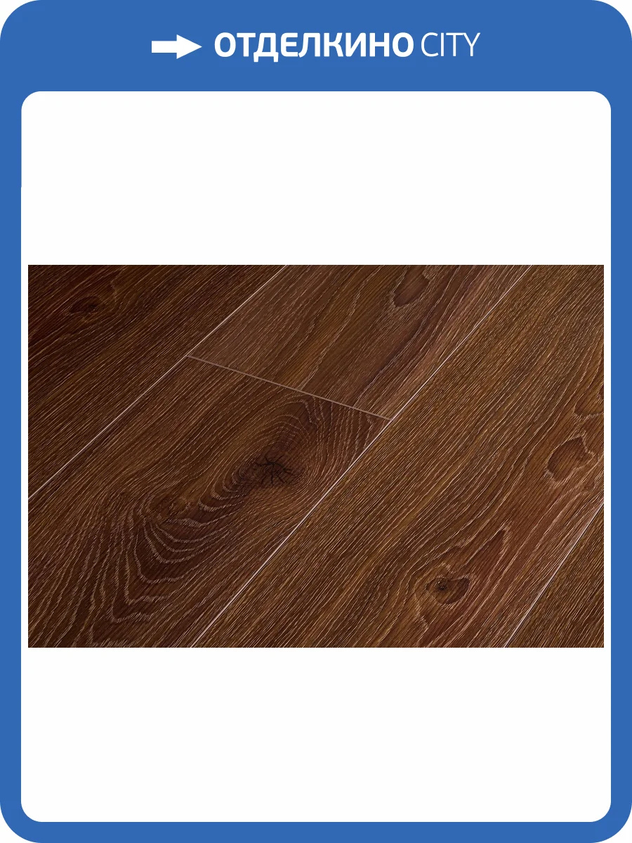 SPC Ламинат Acefloor Home 6/43 4V 3742-8 Дуб Бронза 1218x180 фото 4