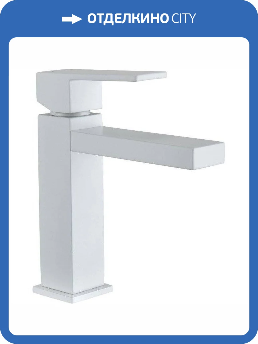 Смеситель для раковины Aquanet Blanco AF420-10W фото 3