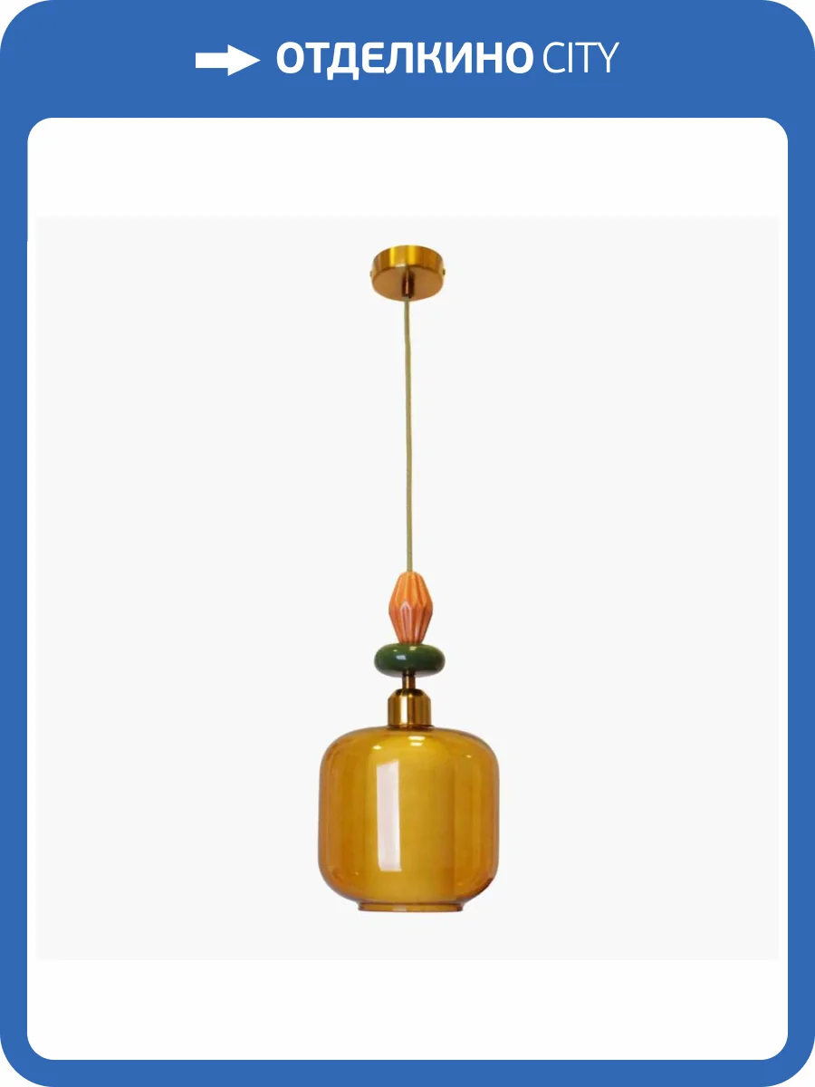 Подвесной светильник 33 Идеи PND.105.01.01.031.KPA-S.34.BC-S.35.WH фото 3