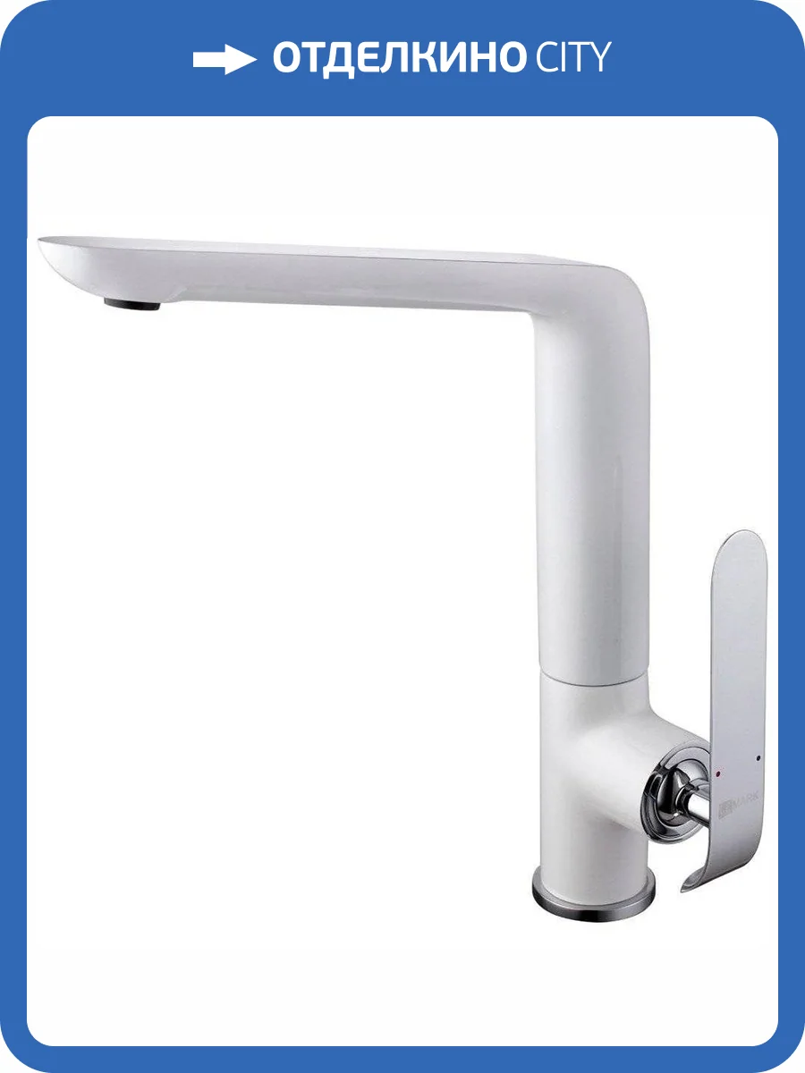 Смеситель для кухни Lemark Melange LM4905CW фото 6