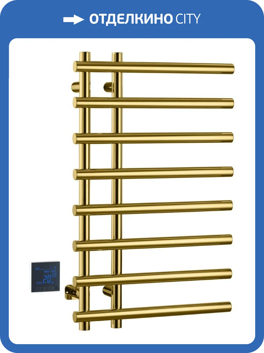 Полотенцесушитель Boheme Uno 722-G электрический круглый сухой Gold фото 3