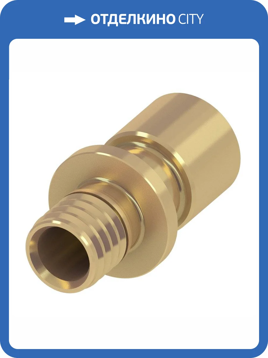 Адаптер TECE TECEflex на медную или стальную трубу 16 х 15 мм х 18 мм, пайка, латунь, под пайку фото 3