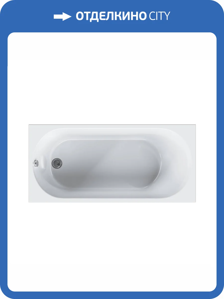 Акриловая ванна Am.Pm X-Joy W94A-150-070W-A1 без каркаса, 150х70 фото 3