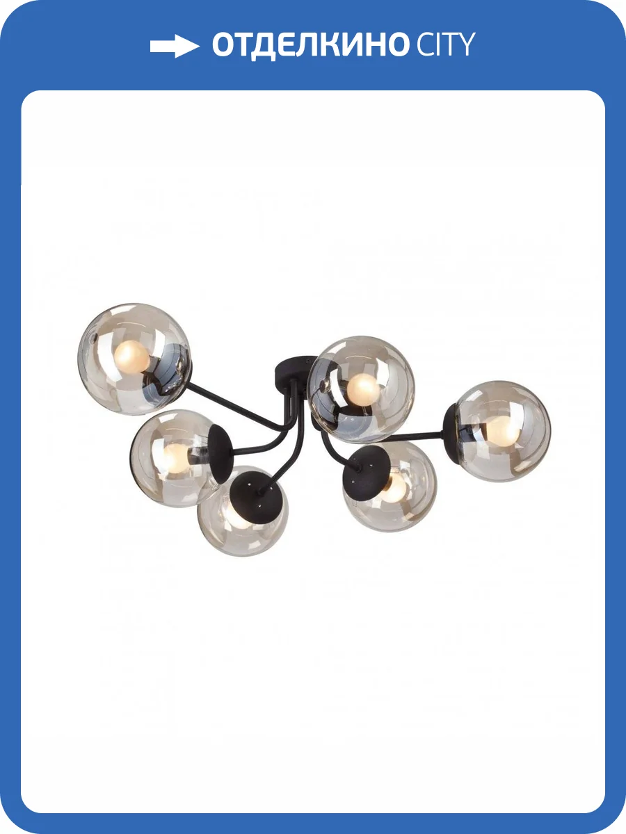 Потолочная люстра Vitaluce V4997-1/6PL фото 4