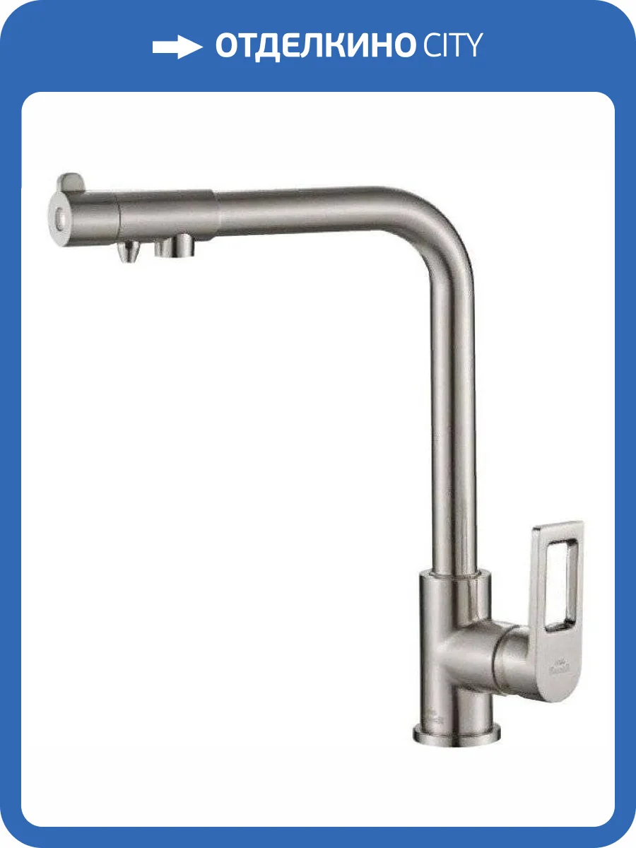 Смеситель для кухни Zorg Steel Hammer SH 572 SATIN фото 3