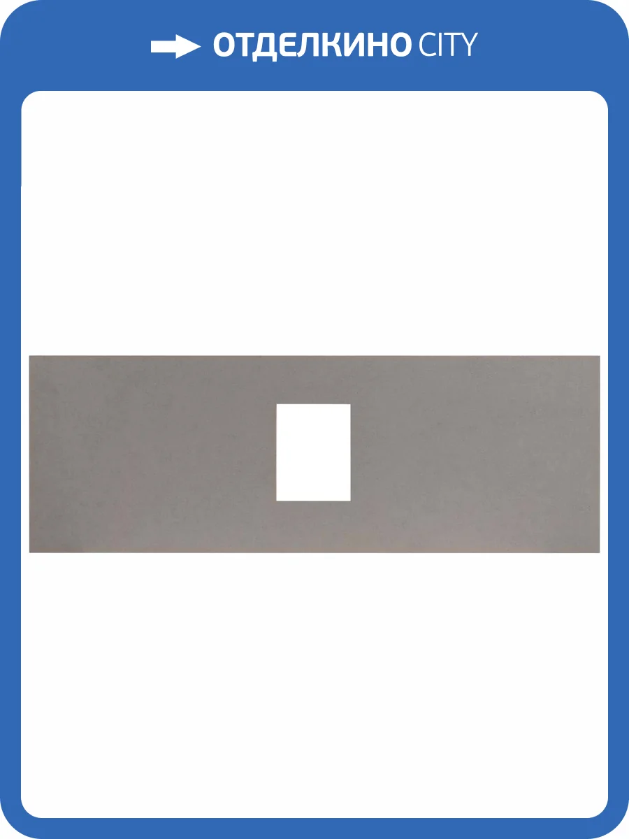 Столешница Allen Brau Priority 120 beige фото 5