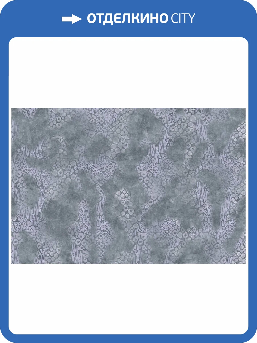 Фреска La Stanza Alba 800303 бриз лайт (размер на заказ) фото 2