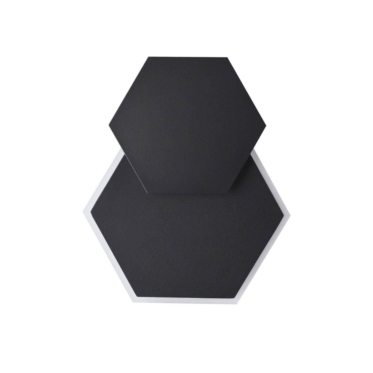 Ландшафтный светильник Novotech Smena 359163 фото 3