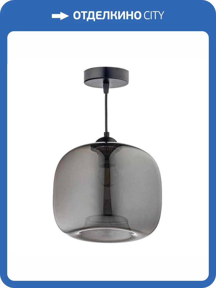 Подвесной светильник Arti Lampadari Dego E 1.P2 M фото 5