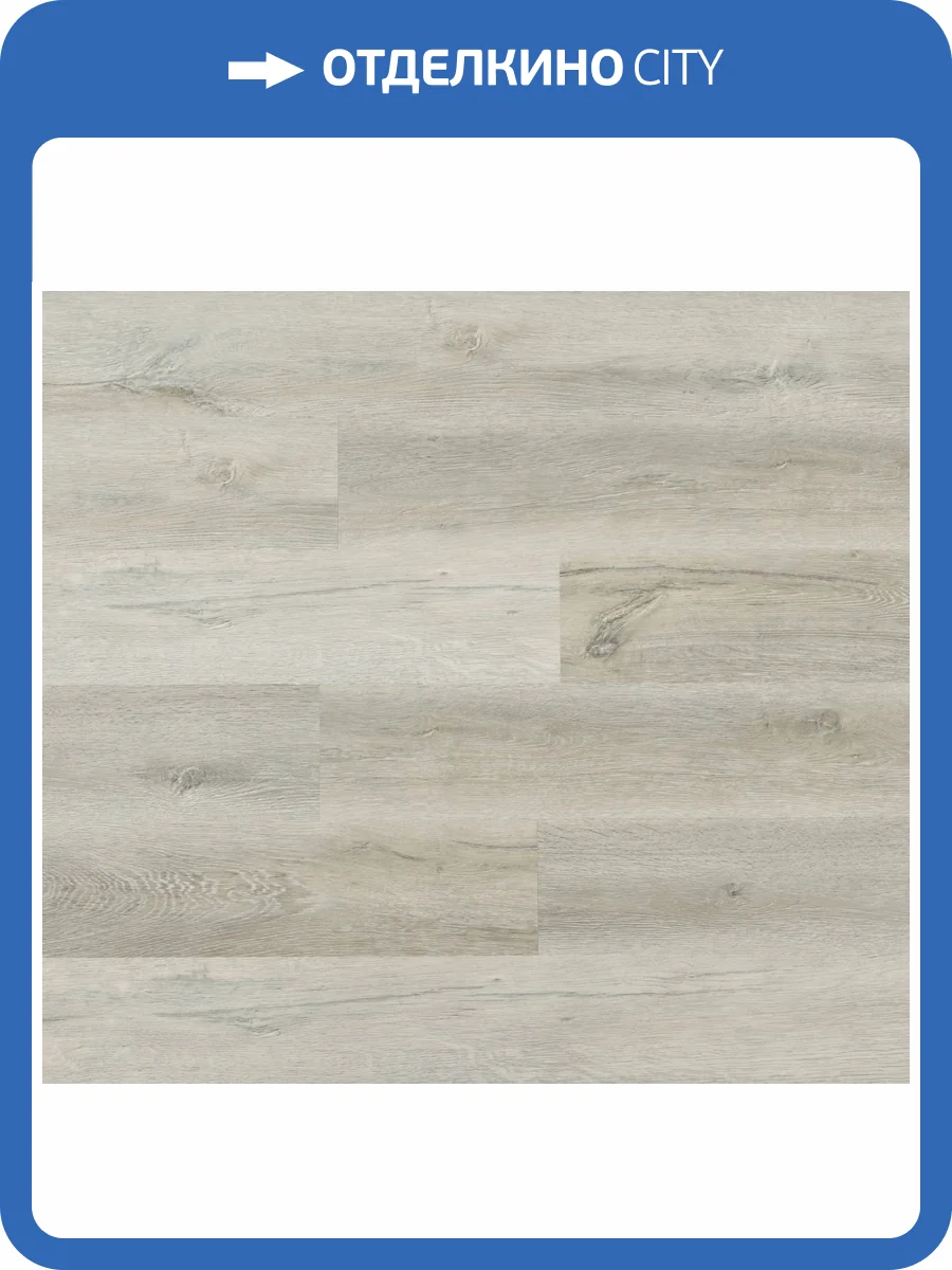 SPC Ламинат Acefloor Home 6/43 4V 1513-2 Дуб Серебряный 1545x228 фото 5