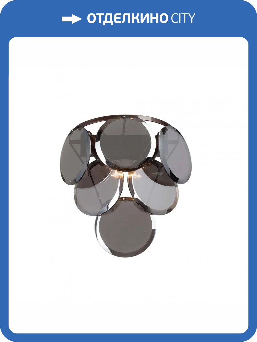 Бра Vitaluce V5850-7/2A фото 4