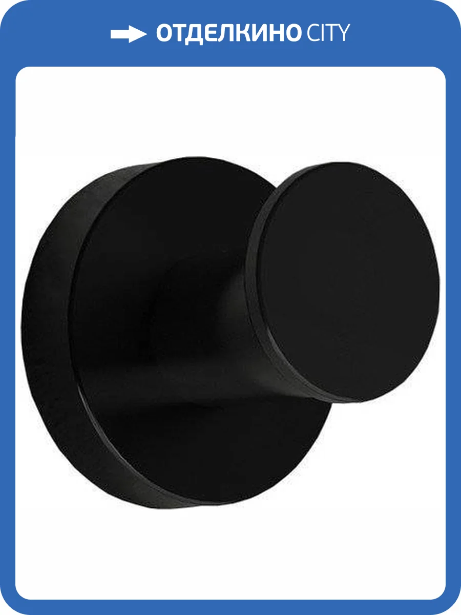 Крючок Colombo Plus W4917.NM фото 4