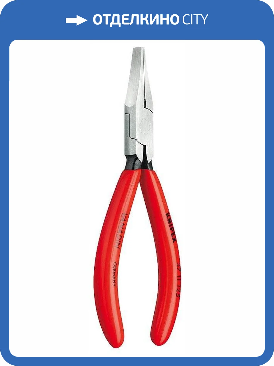 Плоскогубцы KNIPEX захватные прецизионные, плоские щирокие губки, 125 мм, чёрные, 1К ручки фото 2