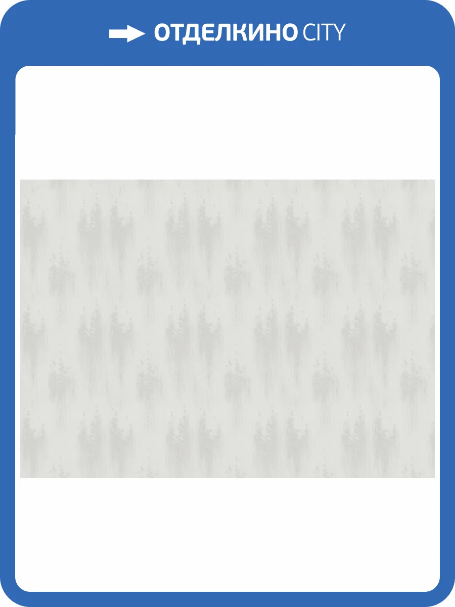 Обои Marburg Casa Sereno 36008 фото 2