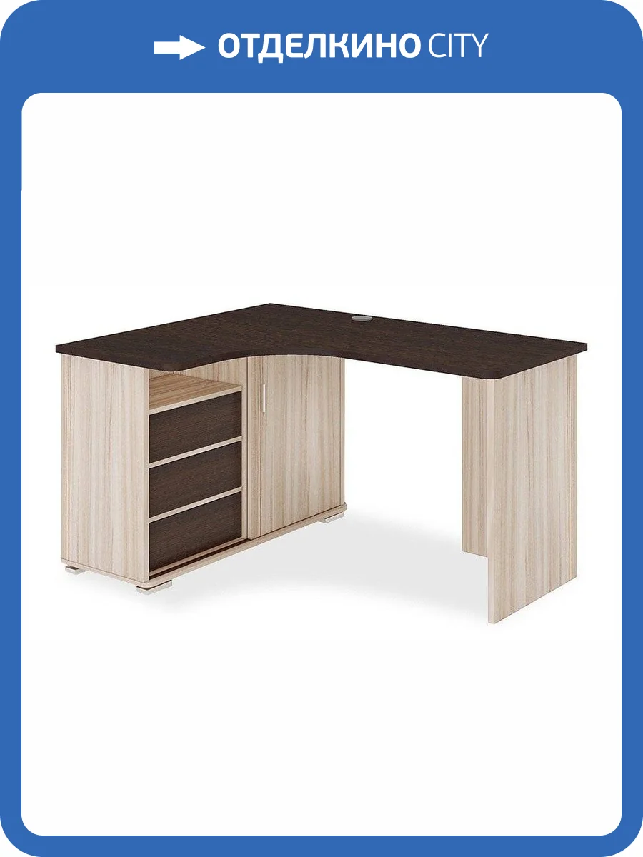 Стол письменный Merdes Домино MER_SR-145S-KVV-LEV-NOVYJ фото 2