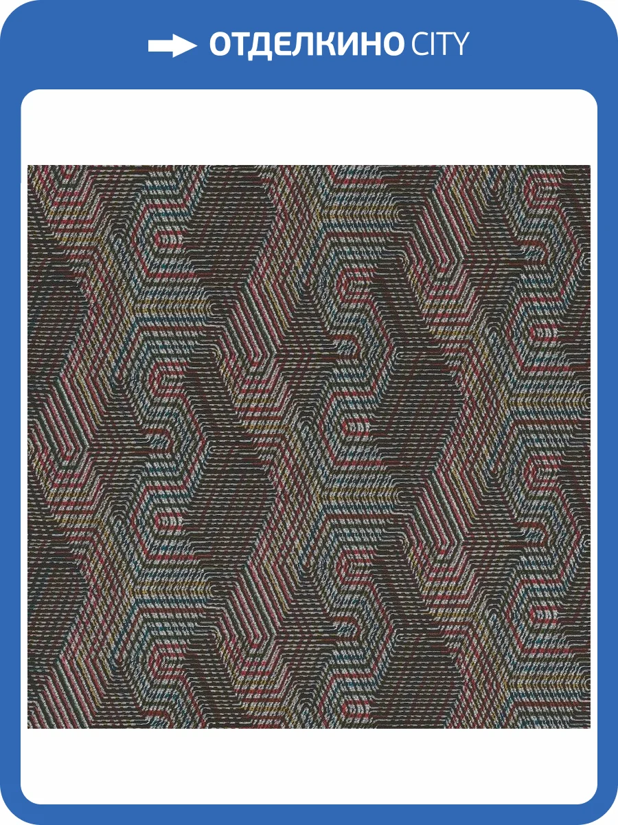 Обои флизелиновые Rasch African Queen Iii 751925 фото 6