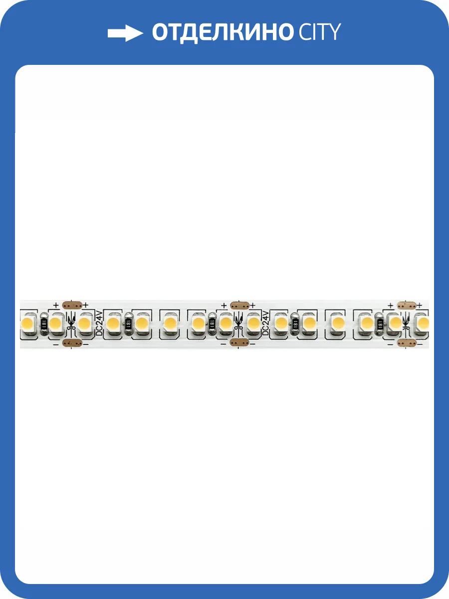 Светодиодная лента ST Luce 14,4W/m дневной белый 5M ST016.414.20 фото 2