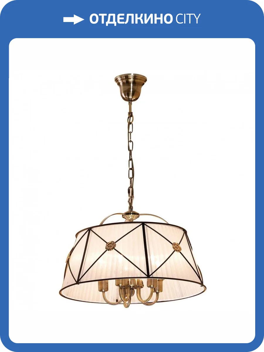 Подвесная люстра Citilux Дрезден Бронза CL409152 фото 5