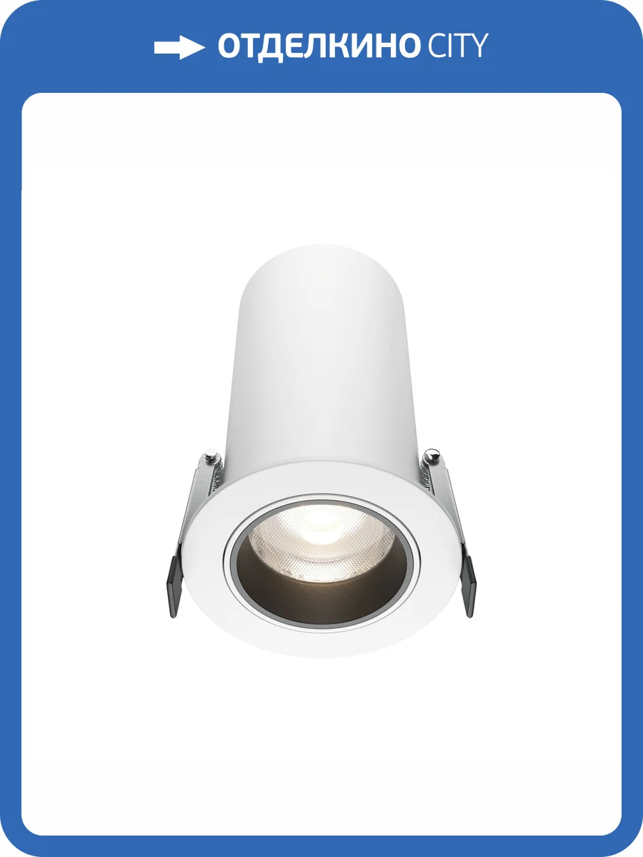 Встраиваемый точечный светодиодный светильник Technical Focus Led DL125-L12-4K-W фото 10