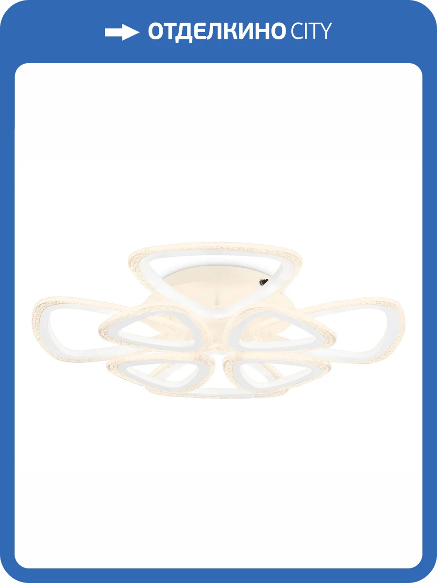 Потолочный светодиодный светильник Ambrella light Acrylica FA4515 фото 7