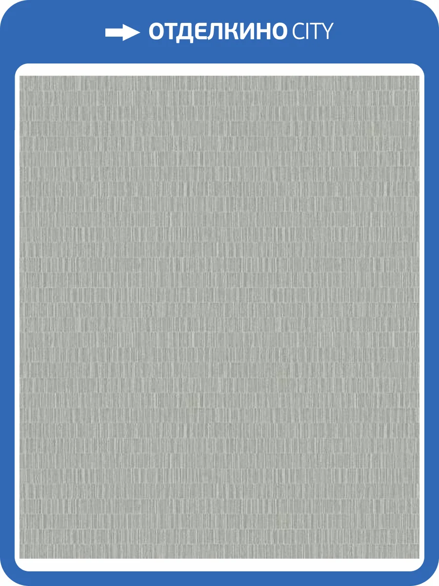 Обои Marburg Nuance 35316 фото 2