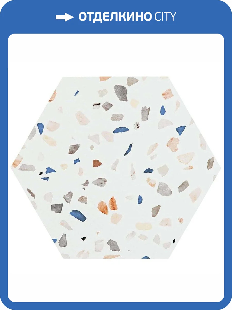 Керамогранит Pamesa Doria 015.122.0558.10382 Hex Multi 25.8x29 фото 2